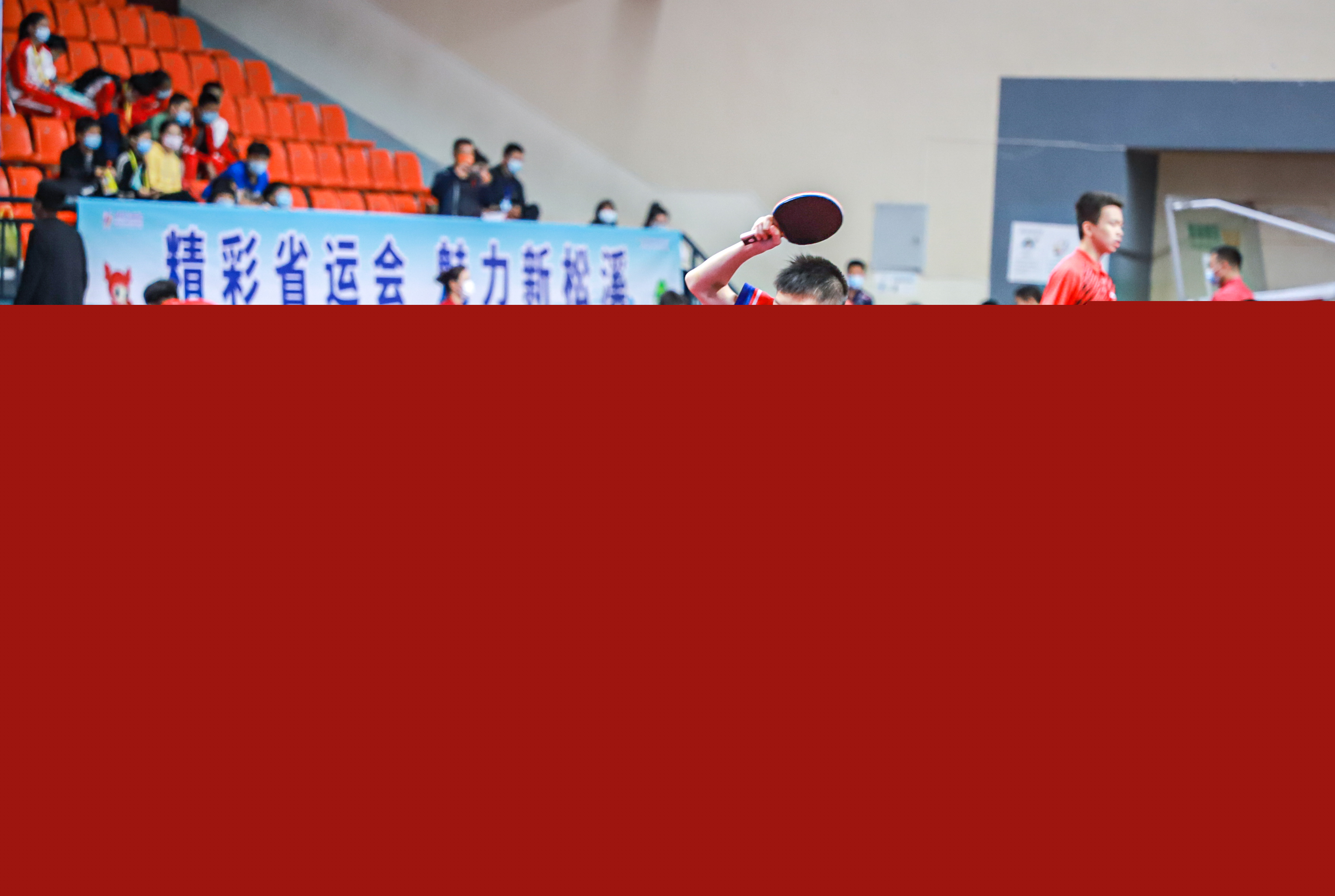 超越了教孩 超越了教孩