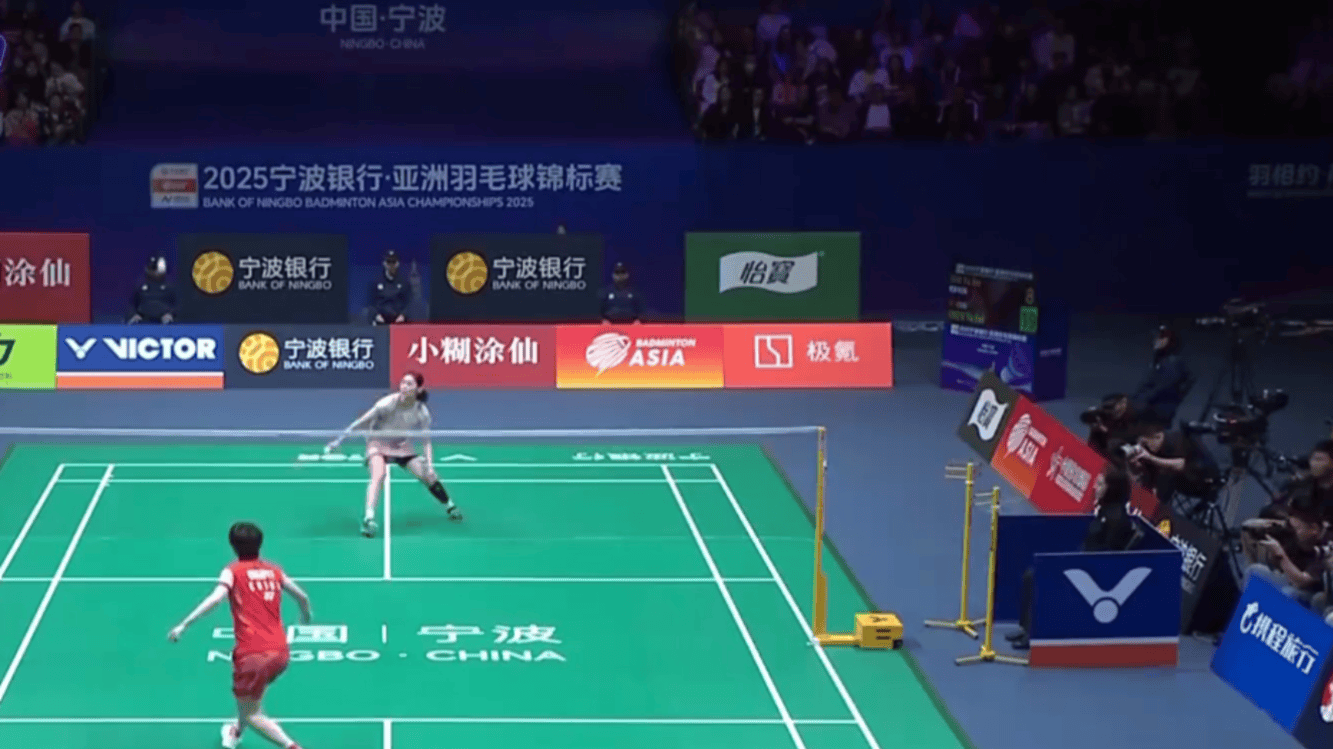 这种态度 这种态度