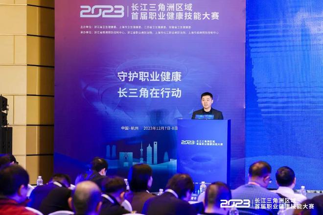 足球的魅力 足球的魅力