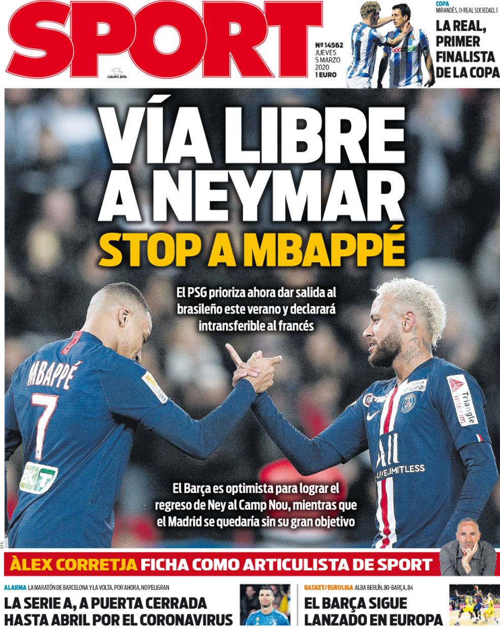 整体技术和 整体技术和