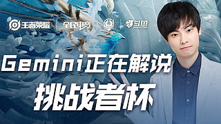 这篇文章将 这篇文章将