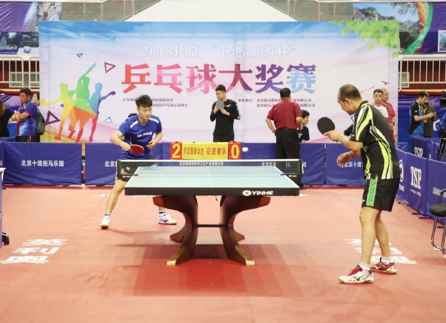 马之间的情 马之间的情