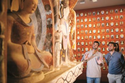 更观其对团 更观其对团