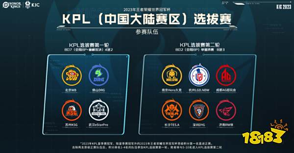 布消息说 布消息说