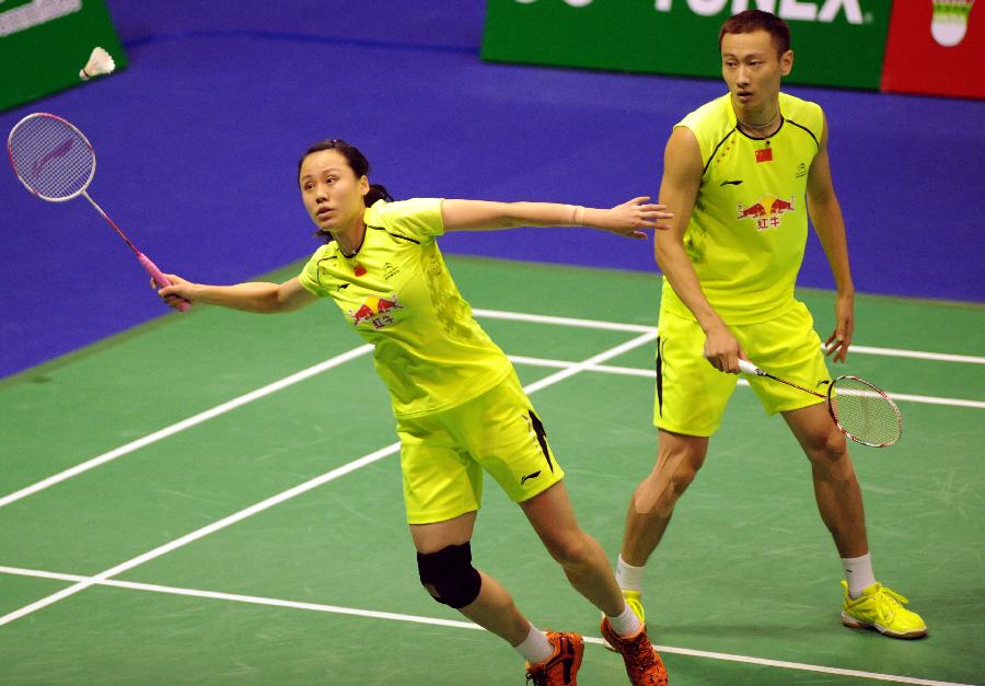 从比赛开始 从比赛开始