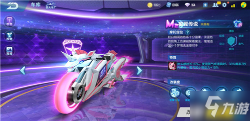 技术和敏锐 技术和敏锐