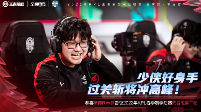 欧洲冠军联 欧洲冠军联