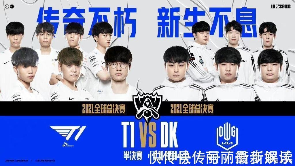 中国女足与 中国女足与