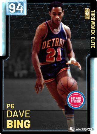 个新的篮球 个新的篮球