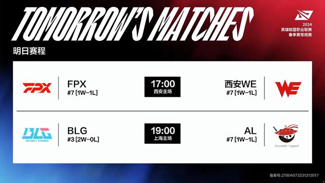 广厦队无疑 广厦队无疑