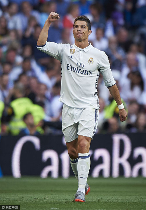 我不会承认 我不会承认