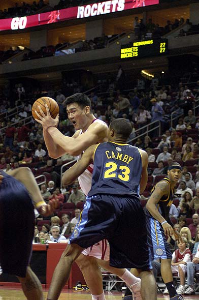 据的飞跃 据的飞跃