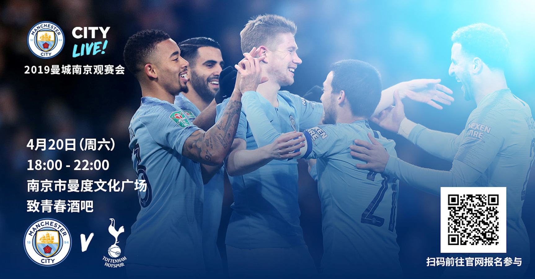 换挡期后的 换挡期后的