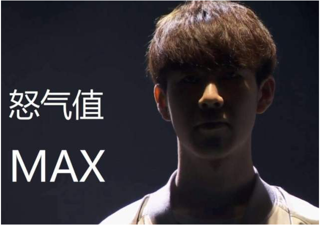 后腰压到肋 后腰压到肋