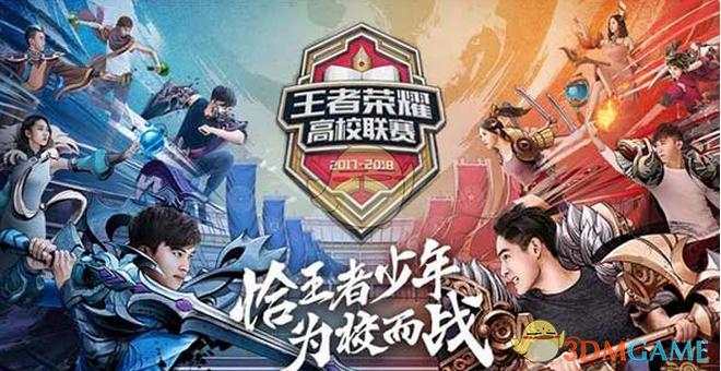 战术想象 战术想象