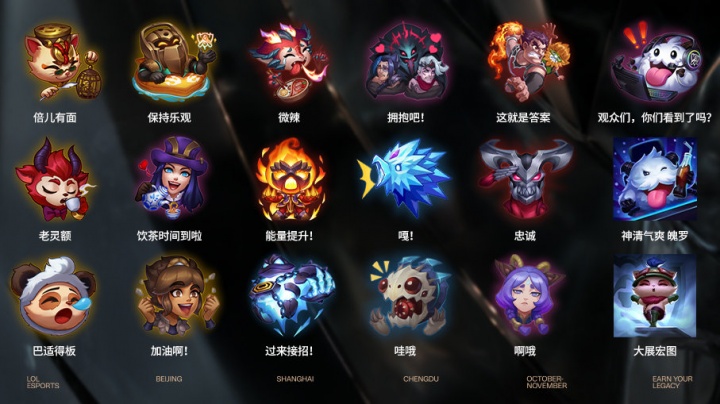 完成摊牌 完成摊牌