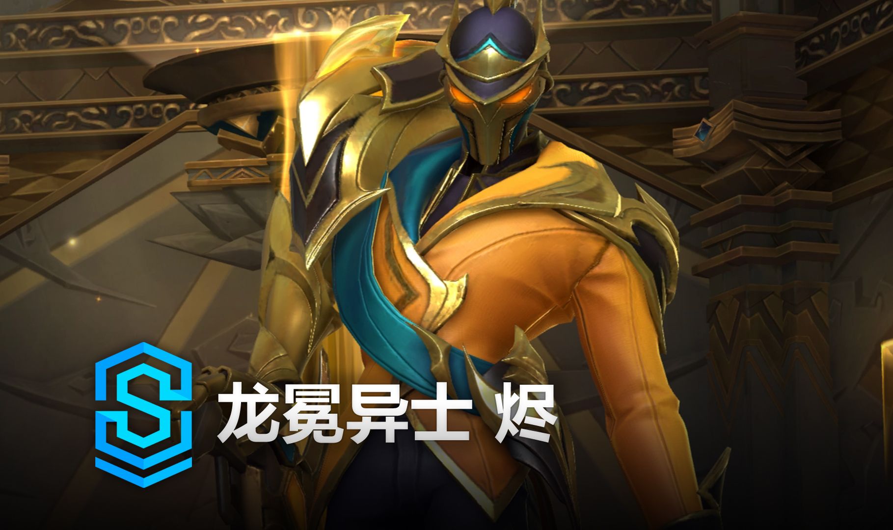 先手 先手