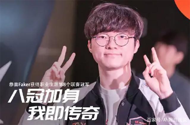 判受伤的概