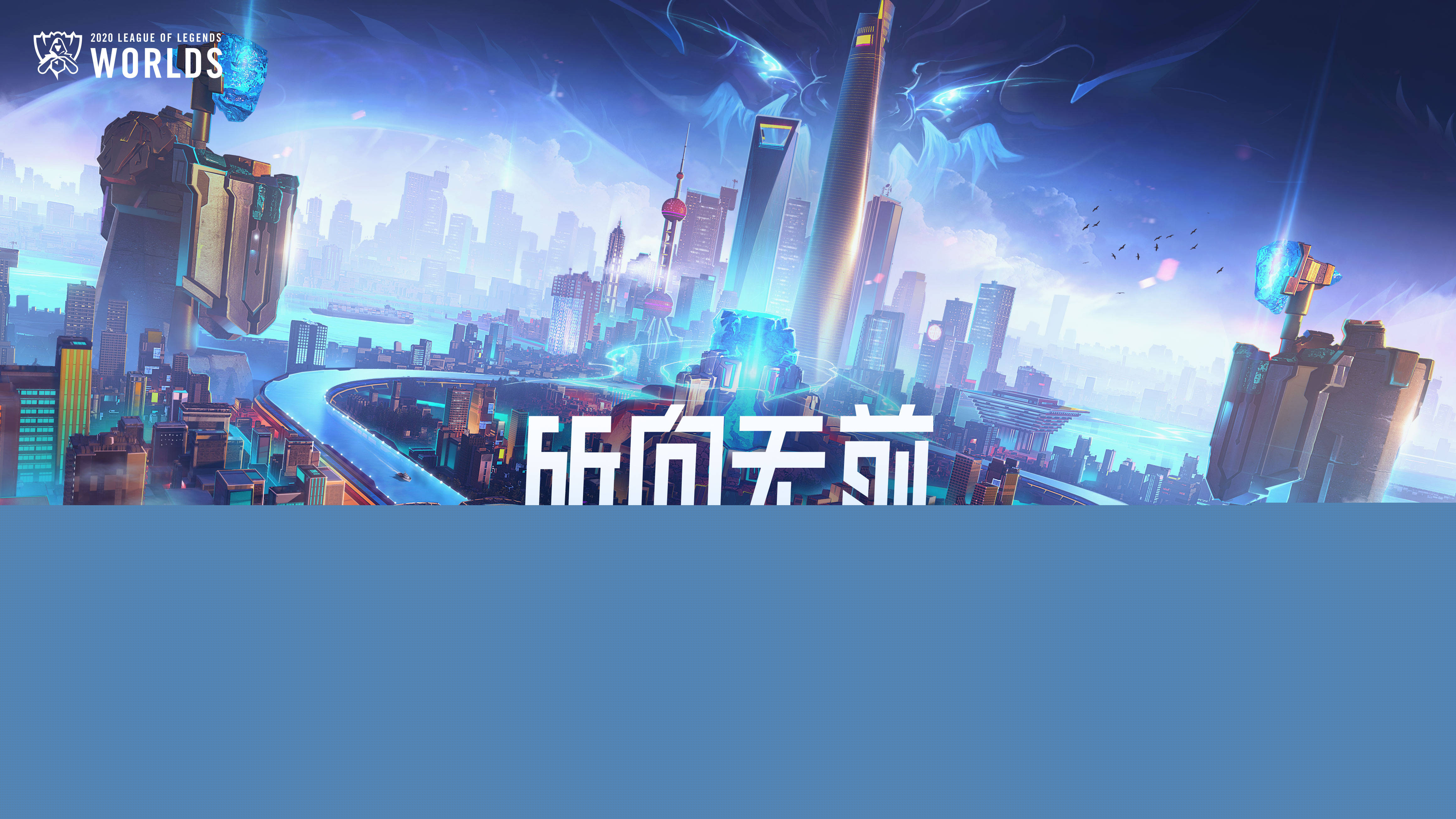 在老虎机