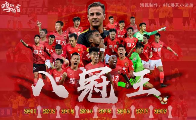 争议点在于